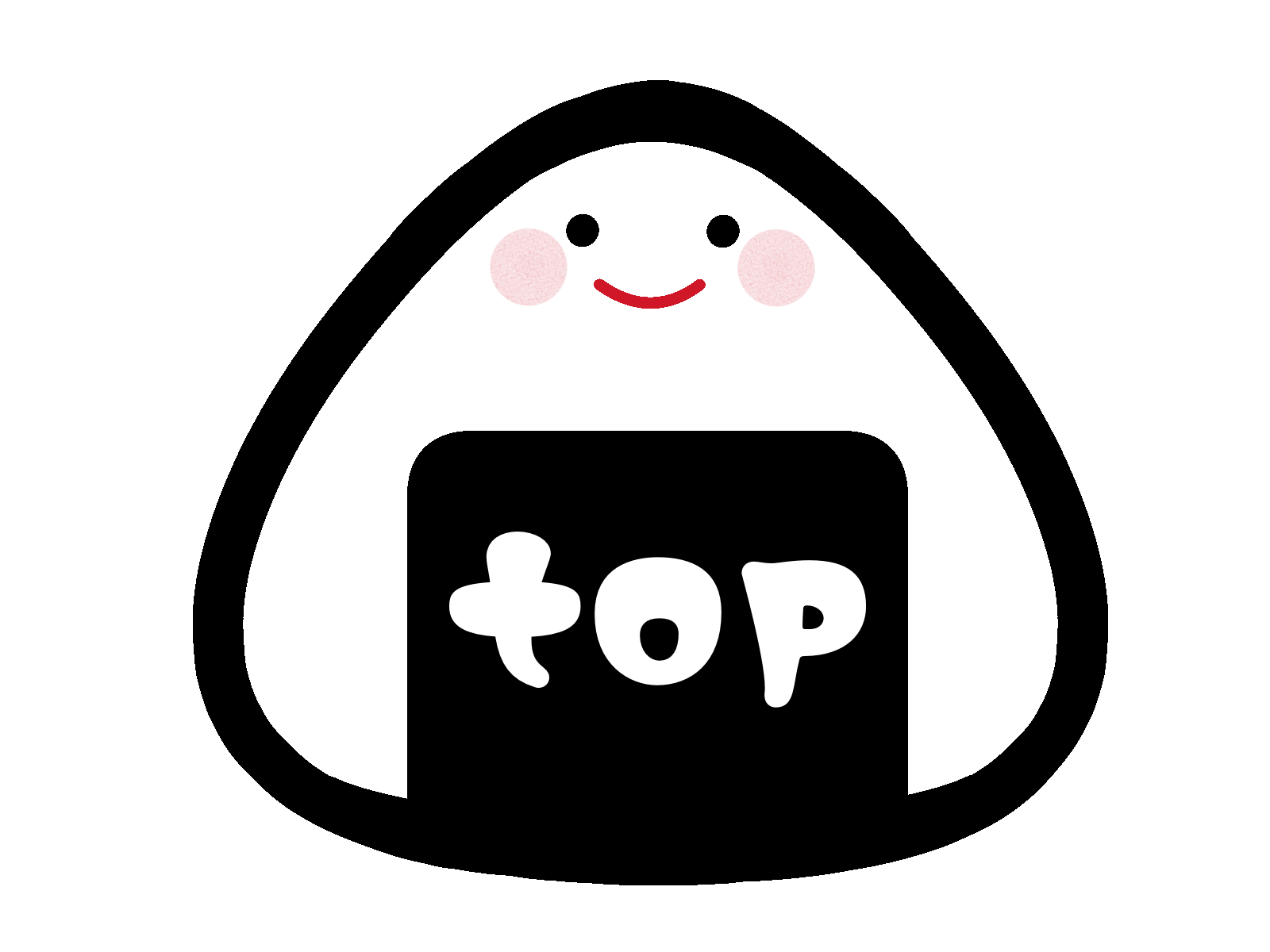 トップに戻る